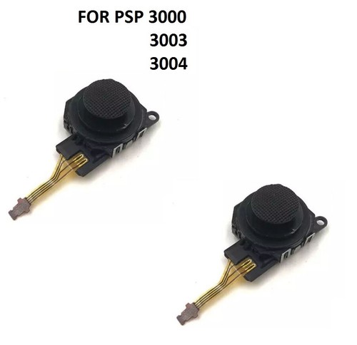 Joystick analogico sony psp - 2x,